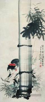  ancienne - XU Beihong chat et bambou ancienne Chine à l’encre